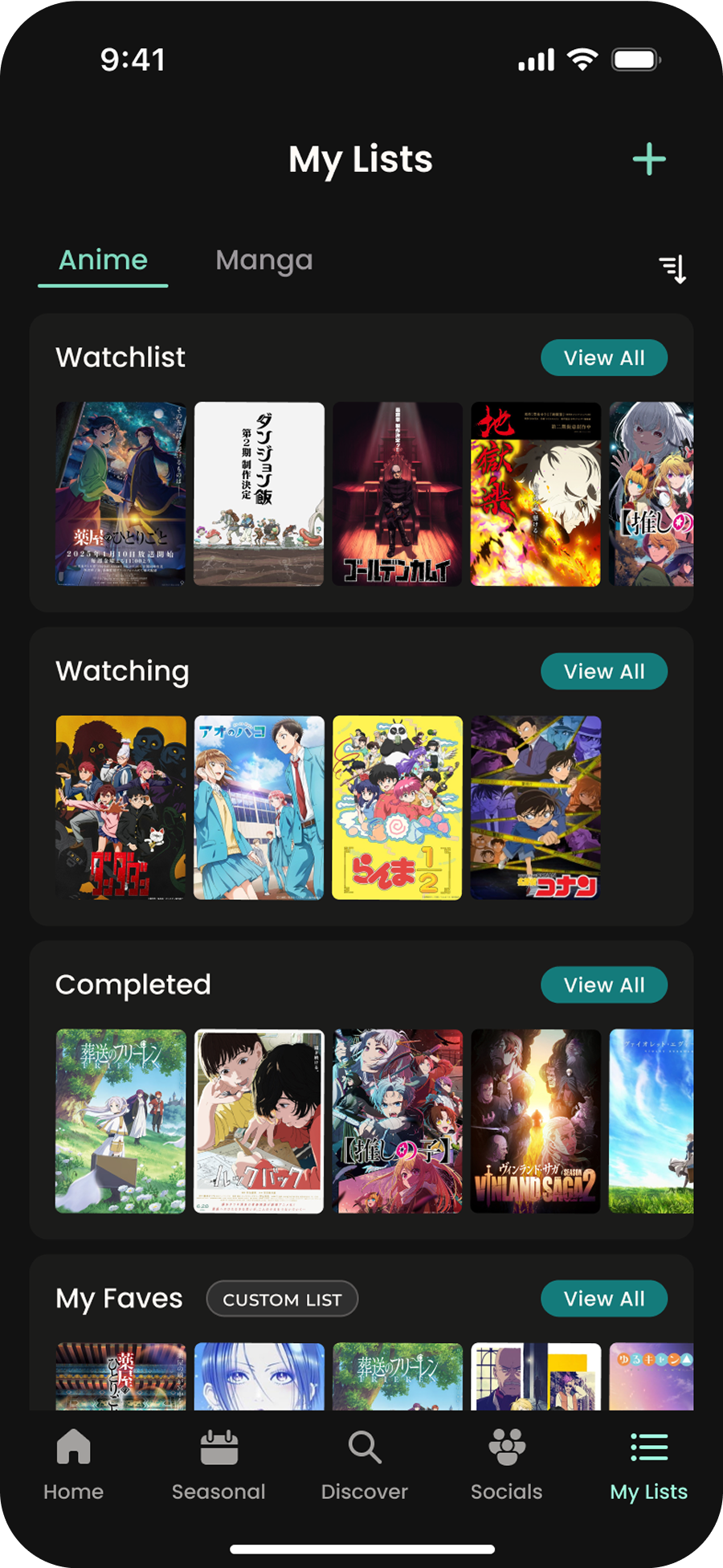 New MyLists tab view