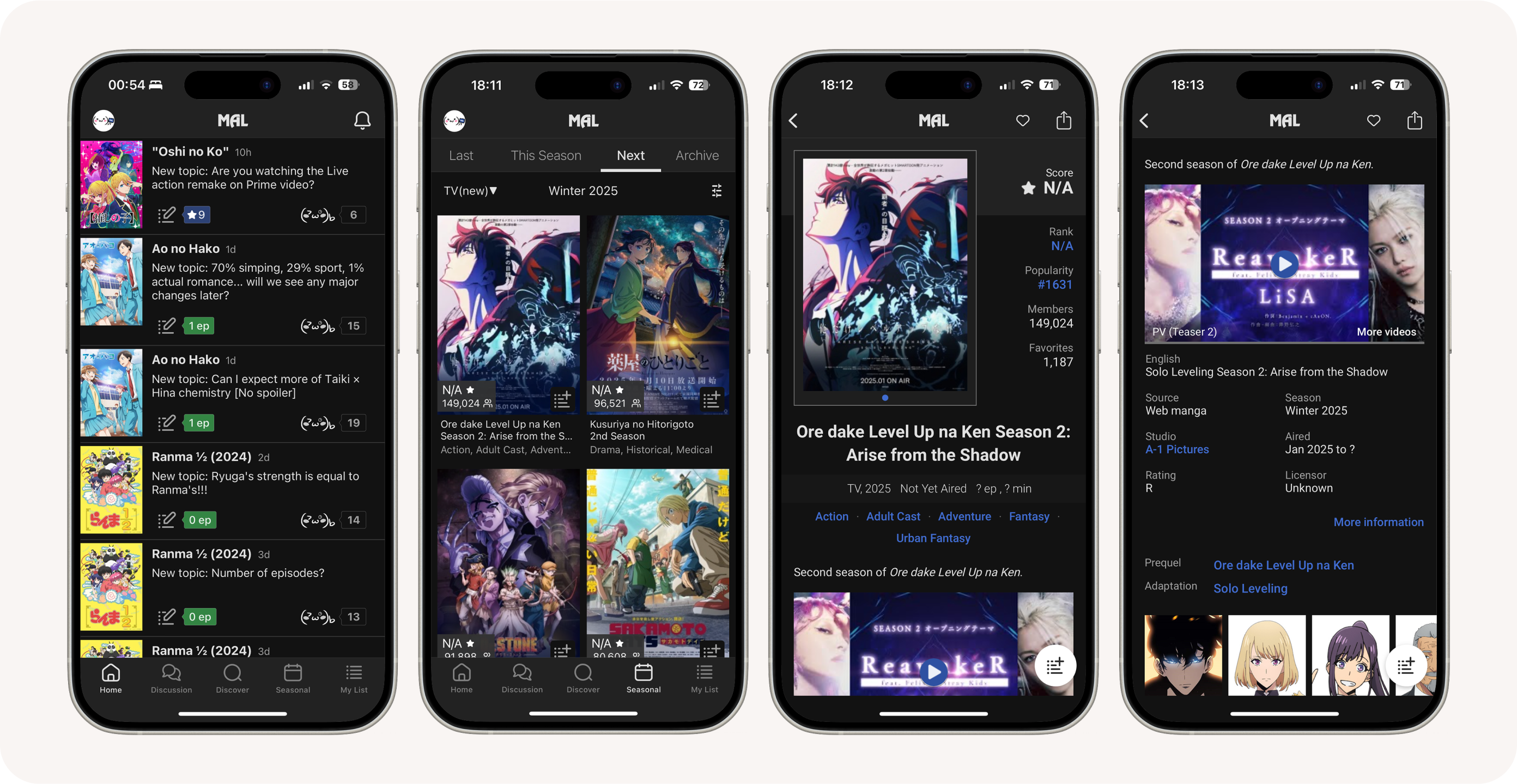 Sample screens from original MAL app